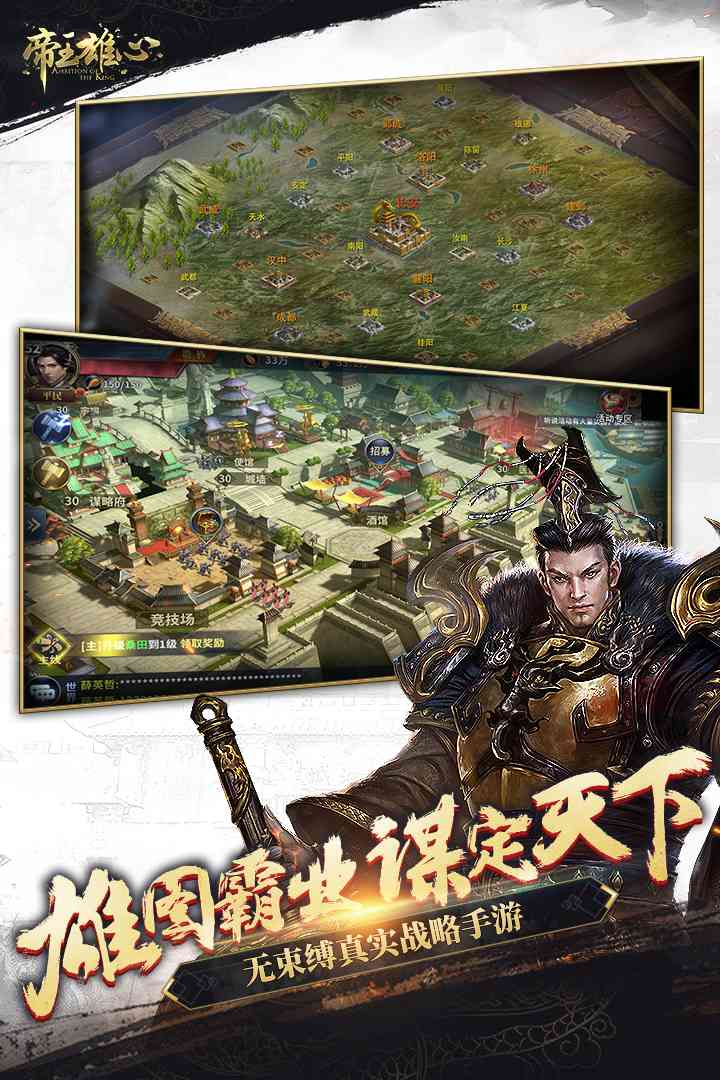 u5e1du738bu96c4u5fc3