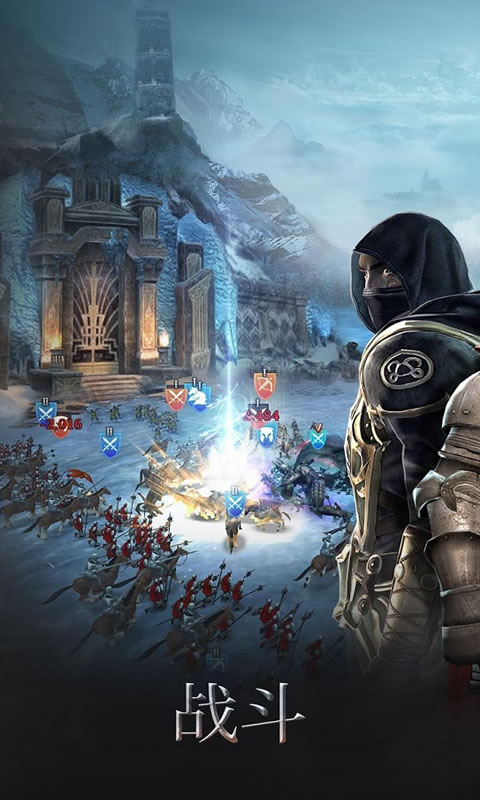 钢铁王座:Iron Throne