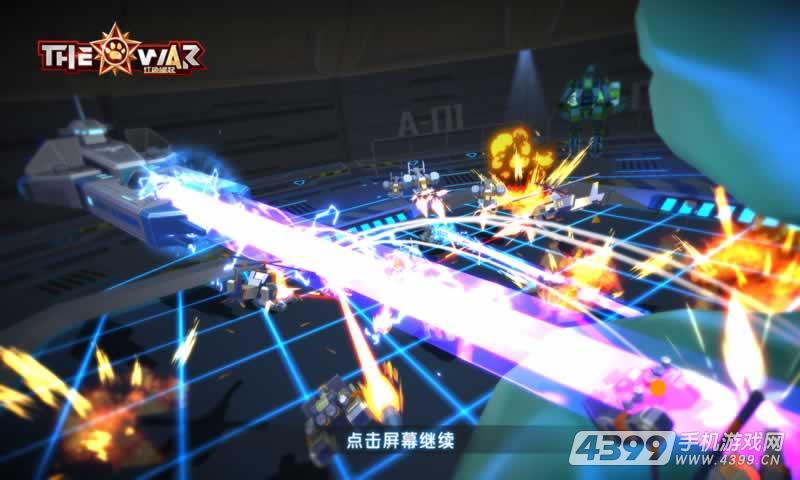 THE WAR:红色崛起