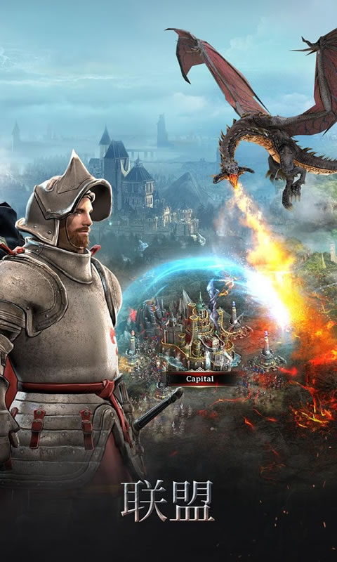 钢铁王座:Iron Throne