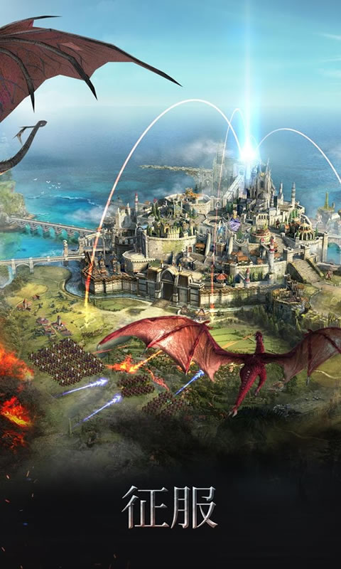 钢铁王座:Iron Throne