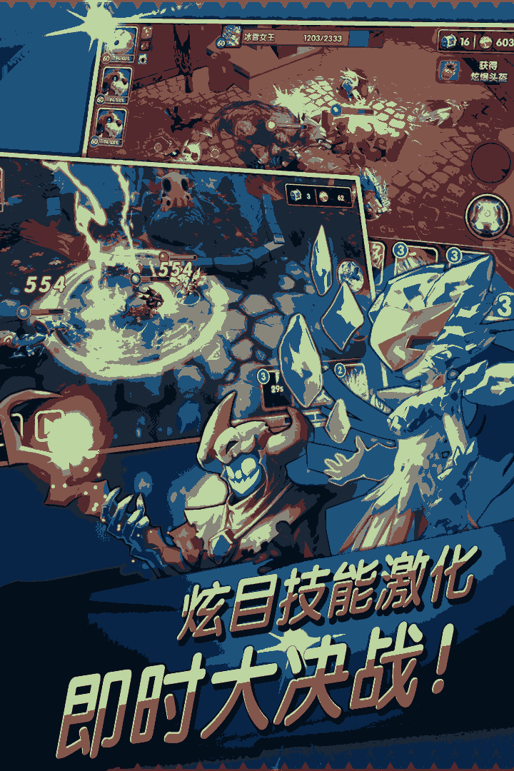 u5e7bu5ba0u5b66u9662