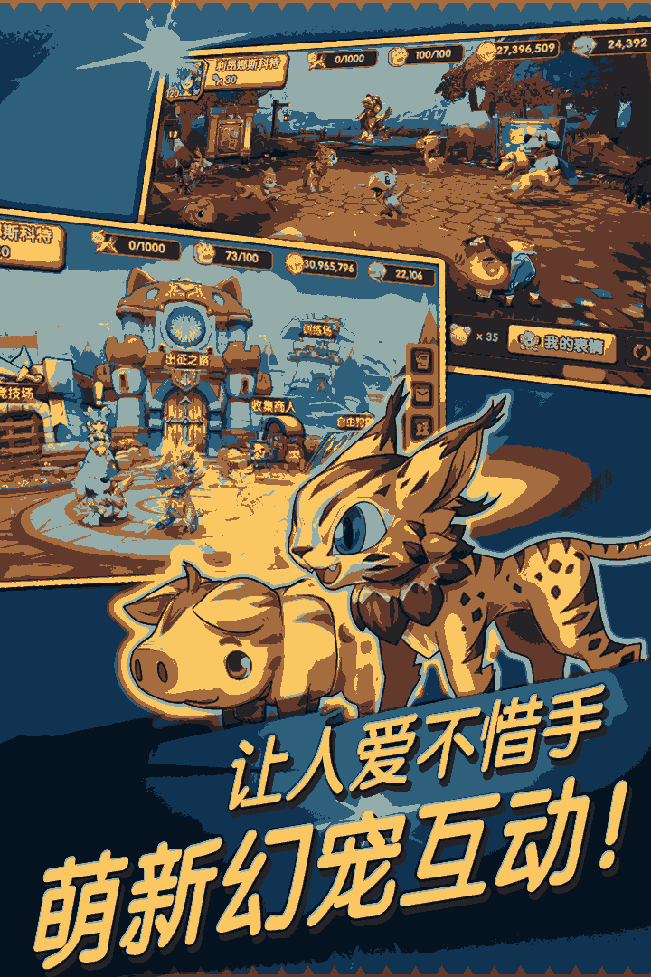 u5e7bu5ba0u5b66u9662