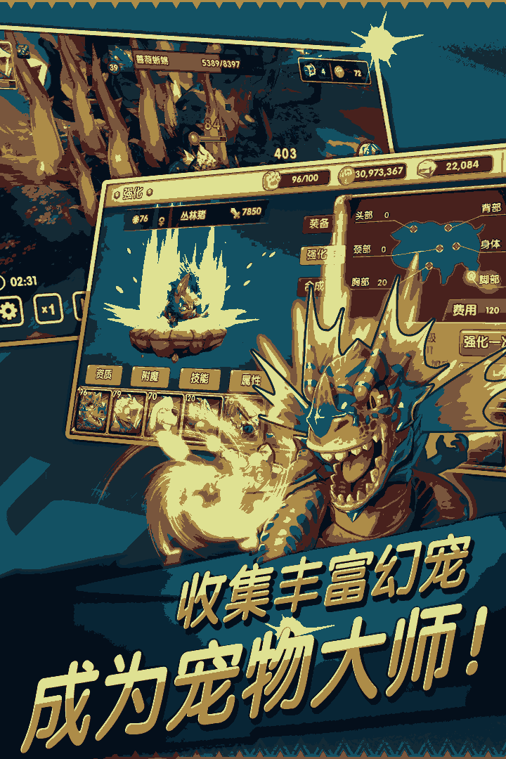 u5e7bu5ba0u5b66u9662