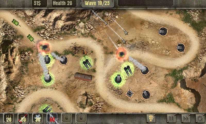 DefenseZone