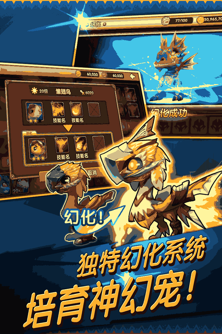 u5e7bu5ba0u5b66u9662