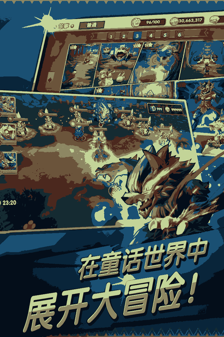 u5e7bu5ba0u5b66u9662