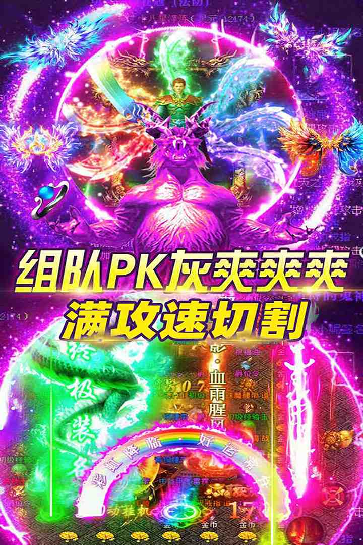 ffbeb0984441b12f0e91bc9df4c76084.jpg
