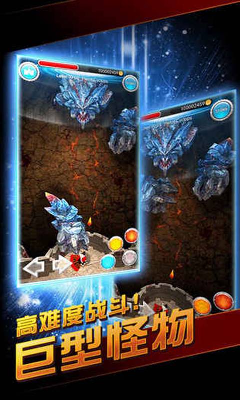 王城守护者(测试版)