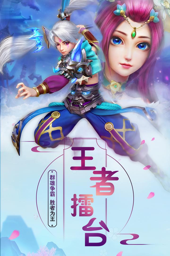 u83f2u72d0u501au5929u60c5u7f18