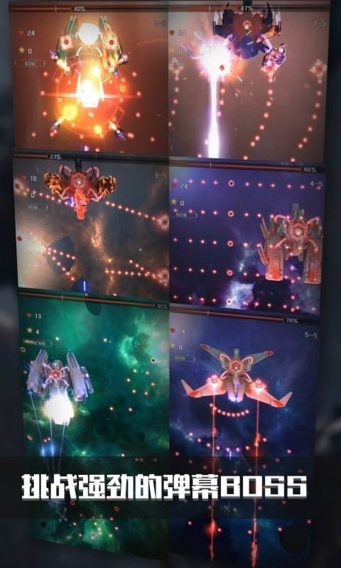 u94f6u6cb3u673au6218:u673au68b0u89c9u9192