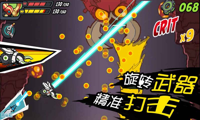 爆头甲虫