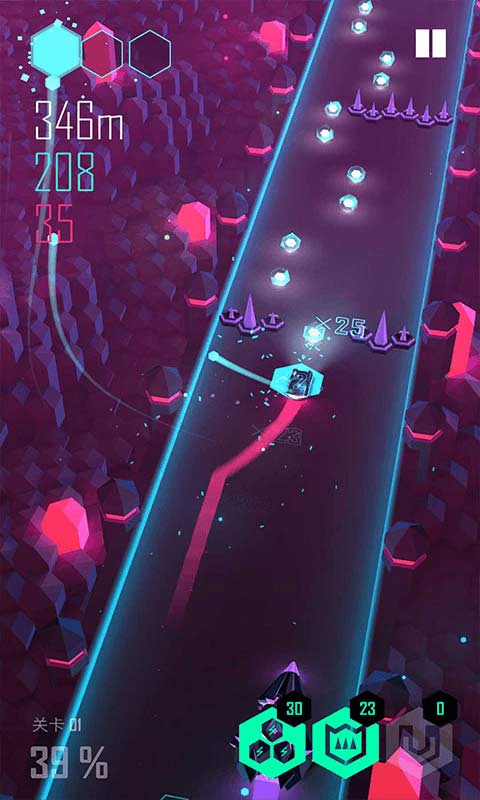 电音超跑(节奏竞速)
