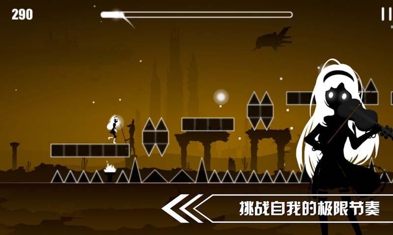 缪斯余音