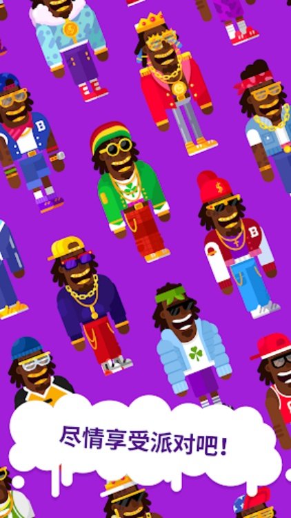 派对大师  好玩的休闲游戏