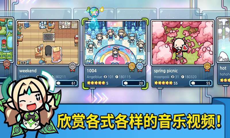 DANCEVIL