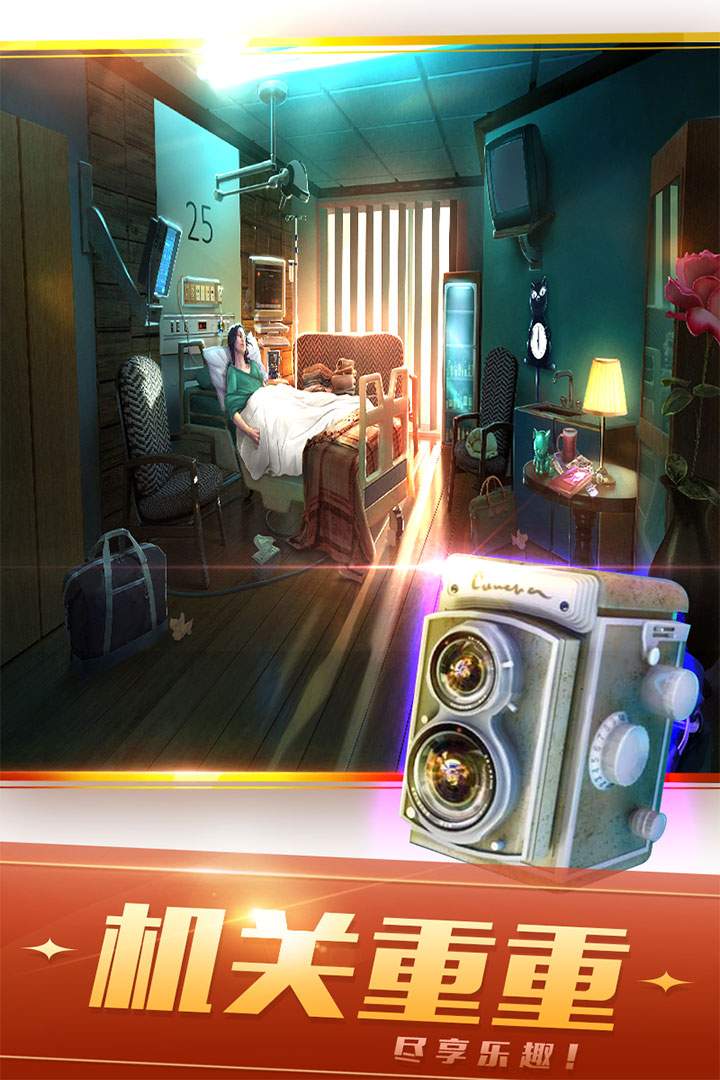 u5bc6u5ba4u9003u813121u9057u843du68a6u5883