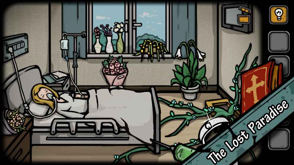 u5931u843du56ed:u9519u5931u7684u5929u5802