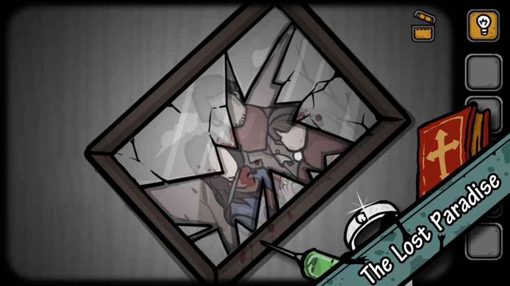 u5931u843du56ed:u9519u5931u7684u5929u5802