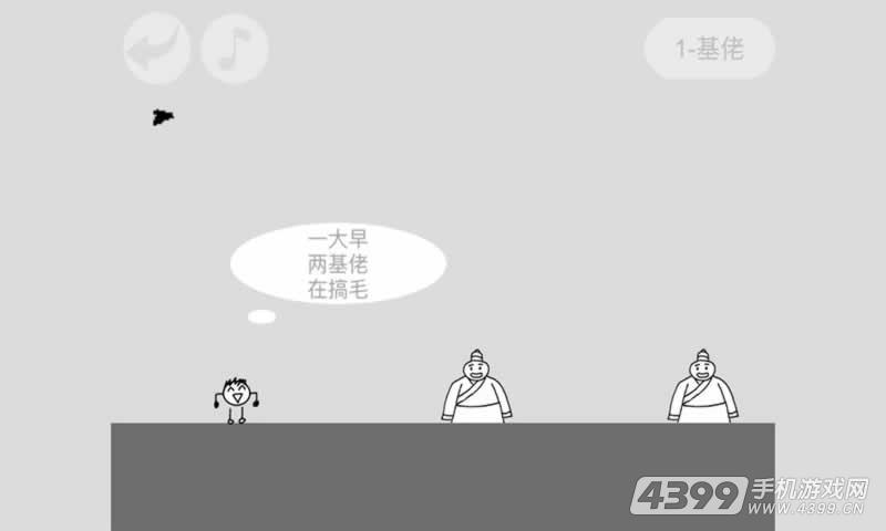 蠢蠢神冒险(测试版)