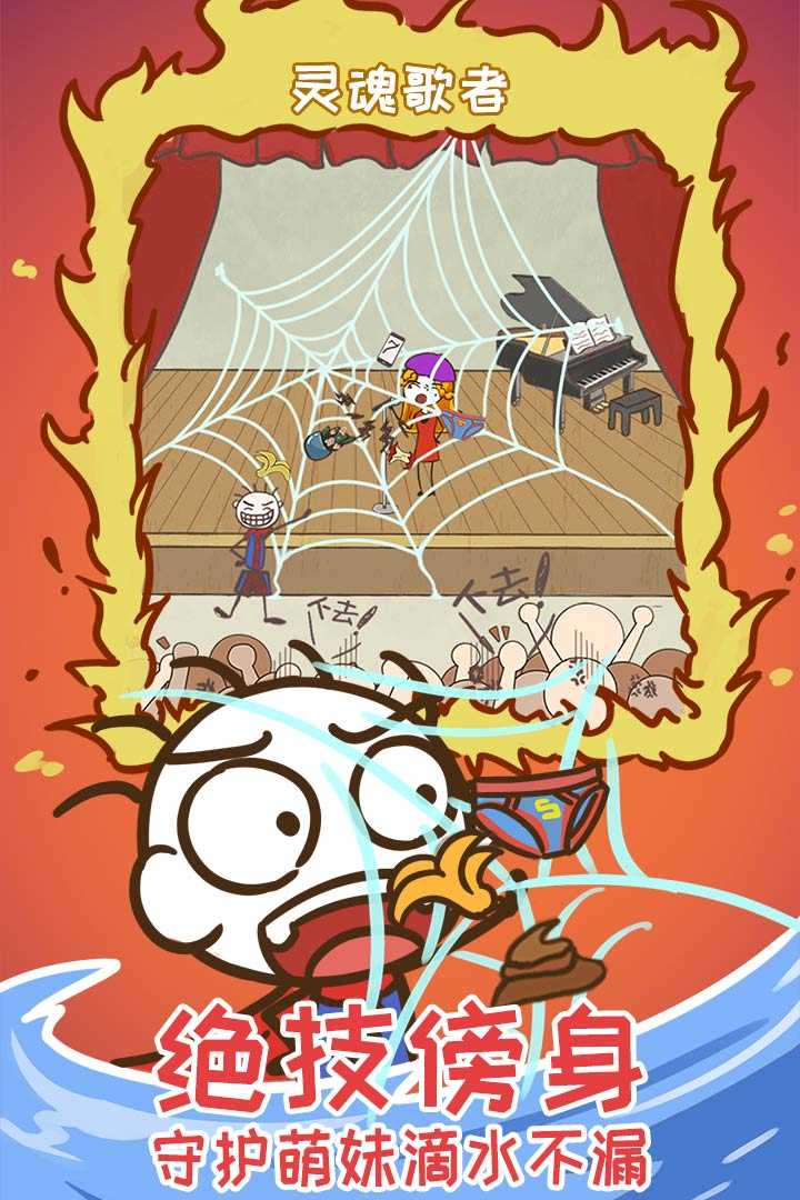 u53f2u4e0au6700u5751u7239u7684u6e38u620f15