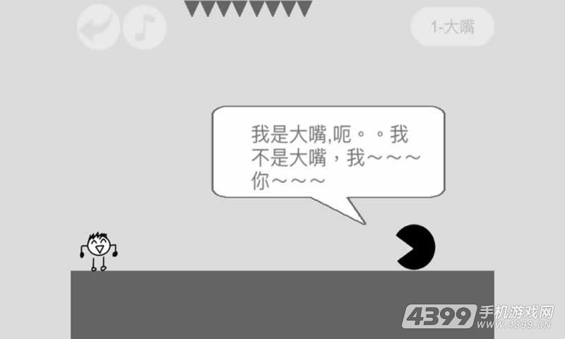 蠢蠢神冒险(测试版)