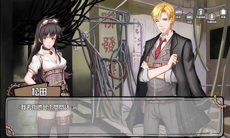 端木斐VS小林正雪(测试版)