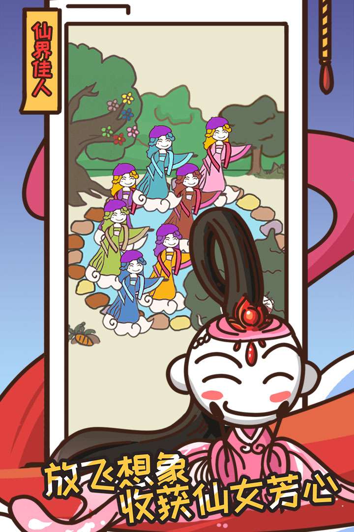 u53f2u4e0au6700u5751u7239u7684u6e38u620f14