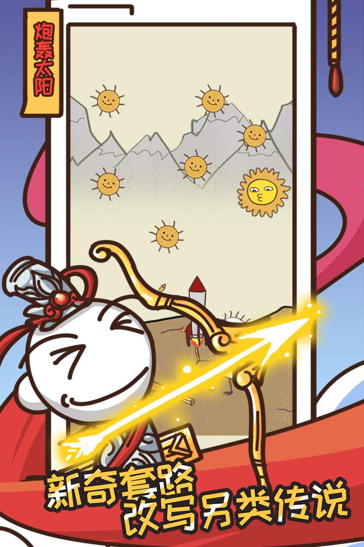 u53f2u4e0au6700u5751u7239u7684u6e38u620f14