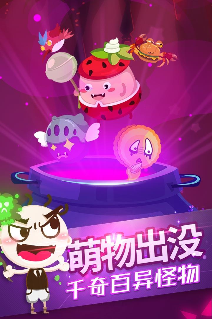 u53f2u5c0fu5751u7684u9ed1u6697u6599u7406