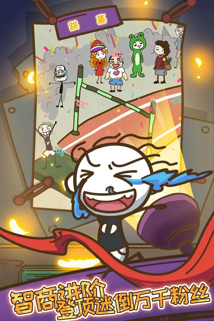 u53f2u4e0au6700u5751u7239u7684u6e38u620f10