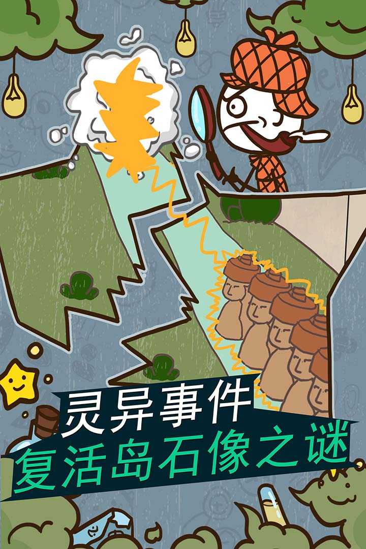 u53f2u5c0fu5751u7684u7206u7b11u751fu6d3b11