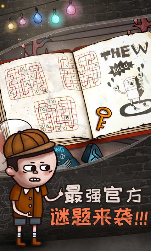 u5173u4e8eu8ff7u5931u5c9bu7684u4e00u5207(u6d4bu8bd5u7248)