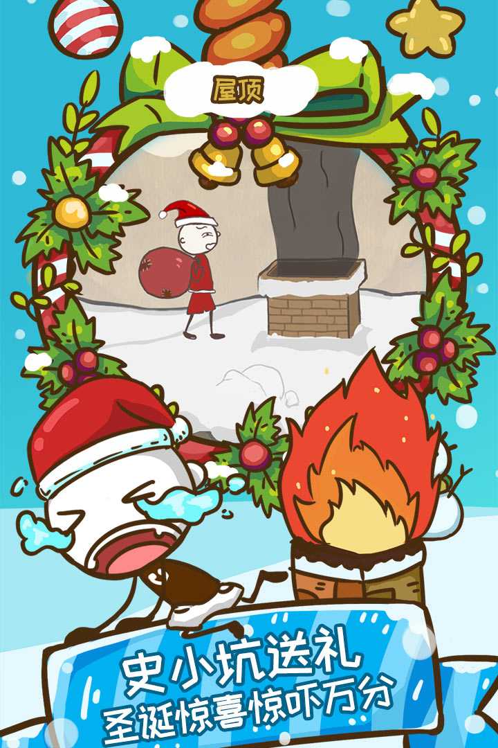 u53f2u4e0au6700u5751u7239u7684u6e38u620f6