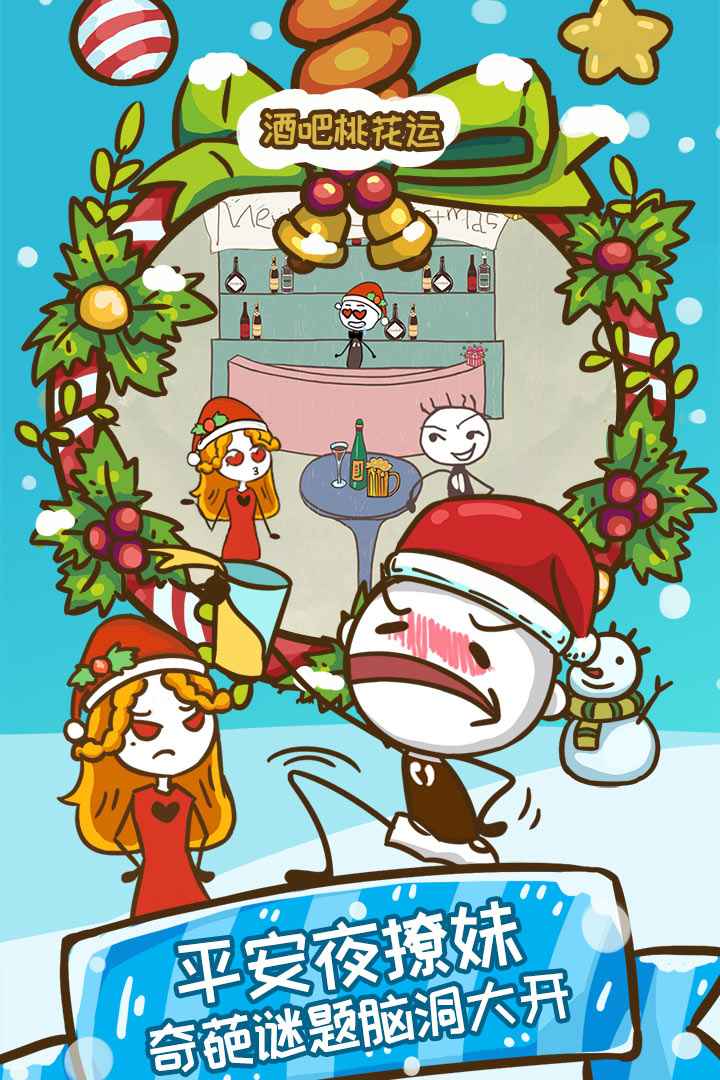 u53f2u4e0au6700u5751u7239u7684u6e38u620f6