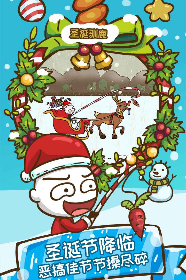 u53f2u4e0au6700u5751u7239u7684u6e38u620f6