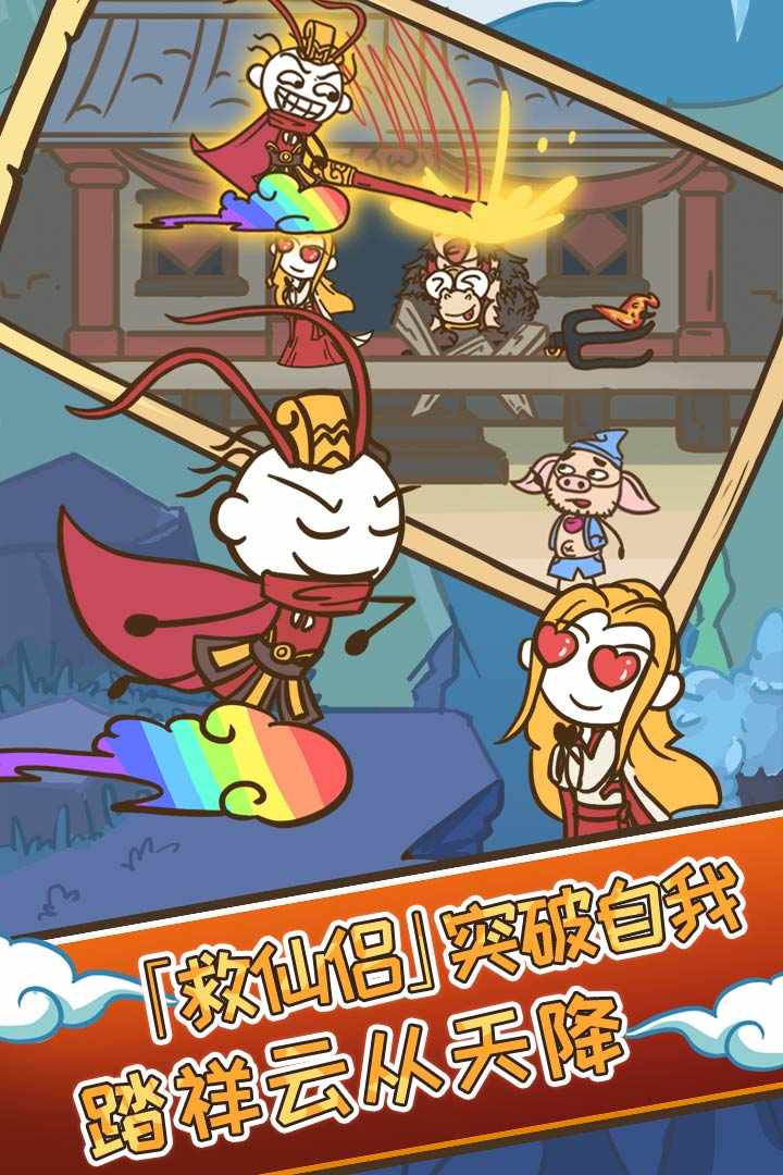 u53f2u5c0fu5751u7684u7206u7b11u751fu6d3b3