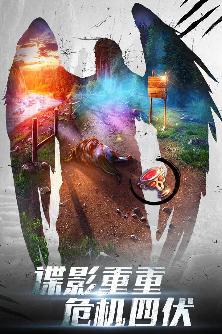 u5bc6u5ba4u9003u813120u5de8u4ebau8ffdu8e2a