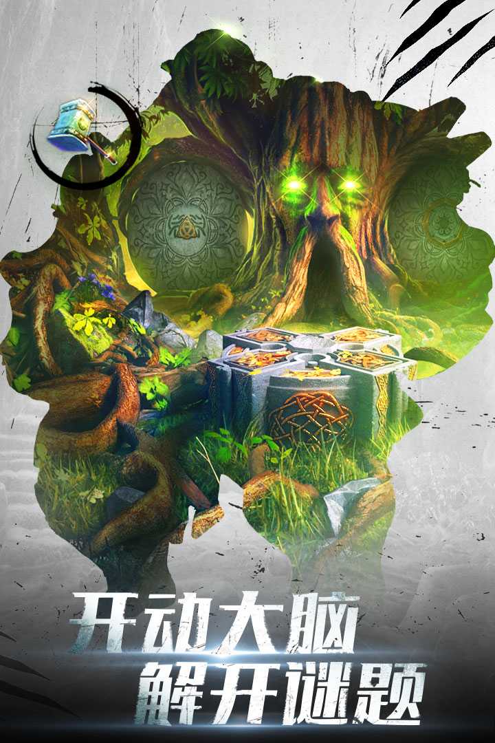 u5bc6u5ba4u9003u813120u5de8u4ebau8ffdu8e2a