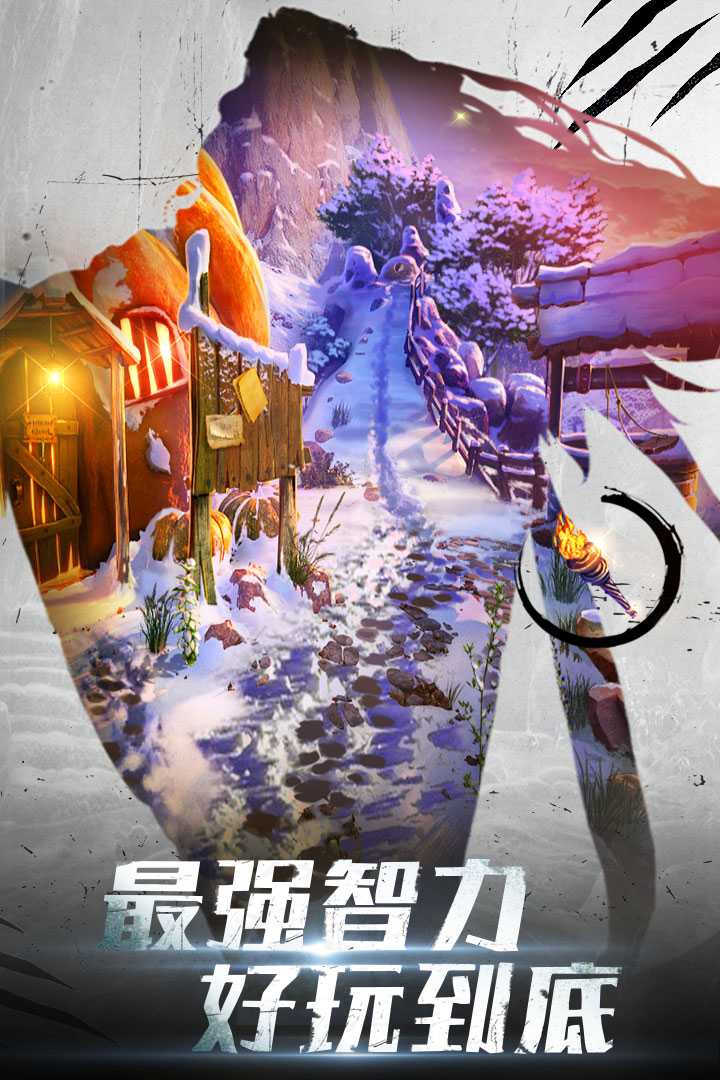 u5bc6u5ba4u9003u813120u5de8u4ebau8ffdu8e2a