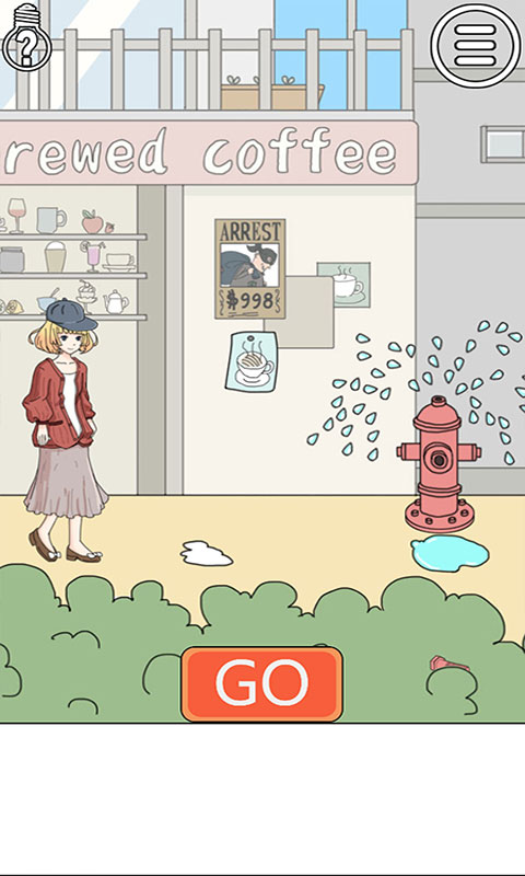 我被狗仔偷拍了(测试版)