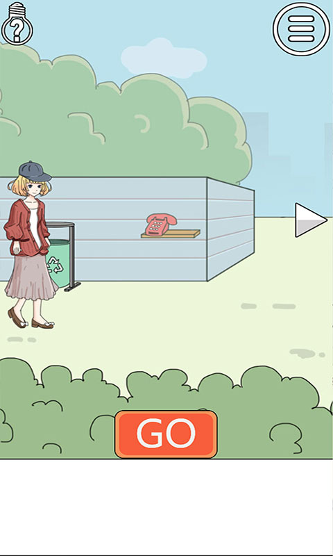 我被狗仔偷拍了(测试版)