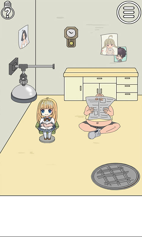 我被狗仔偷拍了(测试版)