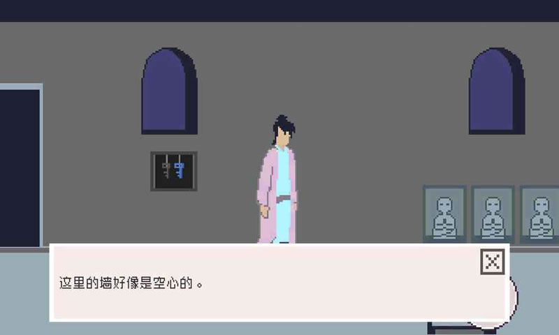 项目W:武侠游戏(测试服)