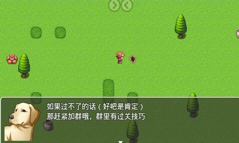 我就不信你能过这一关