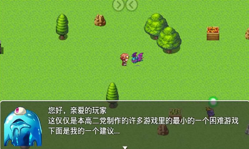 我就不信你能过这一关