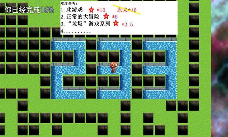 我就不信你能过这一关