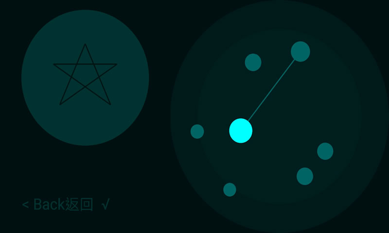 StarView星象解谜️