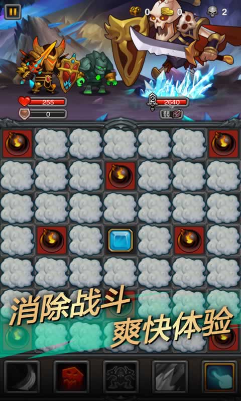 午餐骑士(测试版)