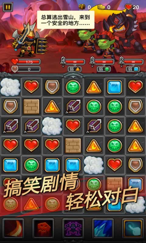 午餐骑士(测试版)